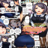 A Young Lifestyle Endorsement Spectacle! manga cover